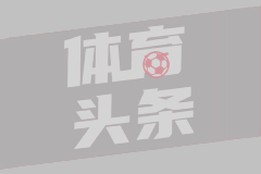 雷奥斯赫莫西洛